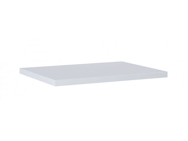 Arezzo Design mosdópult 60 x 46 cm magasfény? fehér