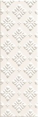 Arte dekorcsempe Arte Blanca Bar White A dekorcsempe