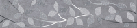 Arte Jasmin Grafit dekorcsík 36x7,4 cm