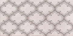 Arte dekorcsempe Arte Braid grey dekorcsempe