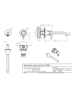 bu-5645scos1.jpg
