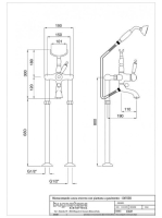 bu-6302pbr1.jpg