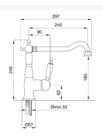 bu-6382crdo1.jpg