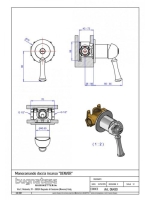 bu-6430br2.jpg