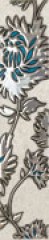 Domino dekorcsík Domino Gris flower turkus dekorcsík