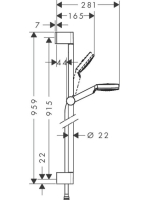 hg-265374001.jpg