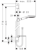 hg-266224001.jpg