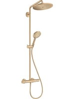 hg-268911400.jpg