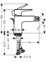 hg-717201401.jpg