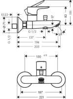 hg-717406701.jpg