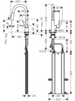 hg-738508003.jpg