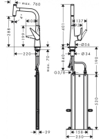 hg-738538003.jpg