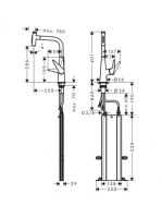 hg-738678002.jpg