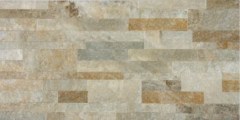 Momastela padlólap Momastela Muretto beige padlólap