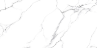 Ceramica Limone Montblanc falicsempe és padlólap 60x120 cm