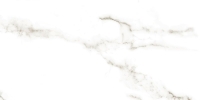 Ceramica Limone Aurora padlólap 60x120 cm