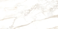 Ceramica Limone Inferno Bianco falicsempe 59,7x119,7 cm