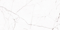 Ceramica Limone Marmo White Poler falicsempe és padlólap 60x120 cm