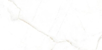 60x120 C Crema fényes járólap és falburkolat