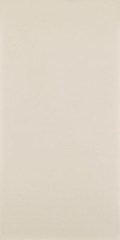 Paradyz padlólap Paradyz Intero bianco padlólap 59,8 x 119,8