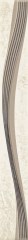 Paradyz Sari Beige dekorcsík 4,8 x 40