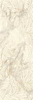 paradyz_serene_08.jpg